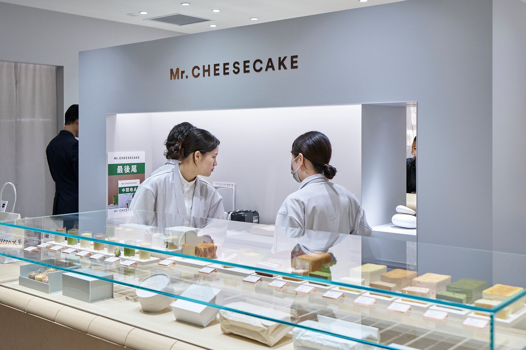 「ミスターチーズケーキ(Mr. CHEESECAKE)」