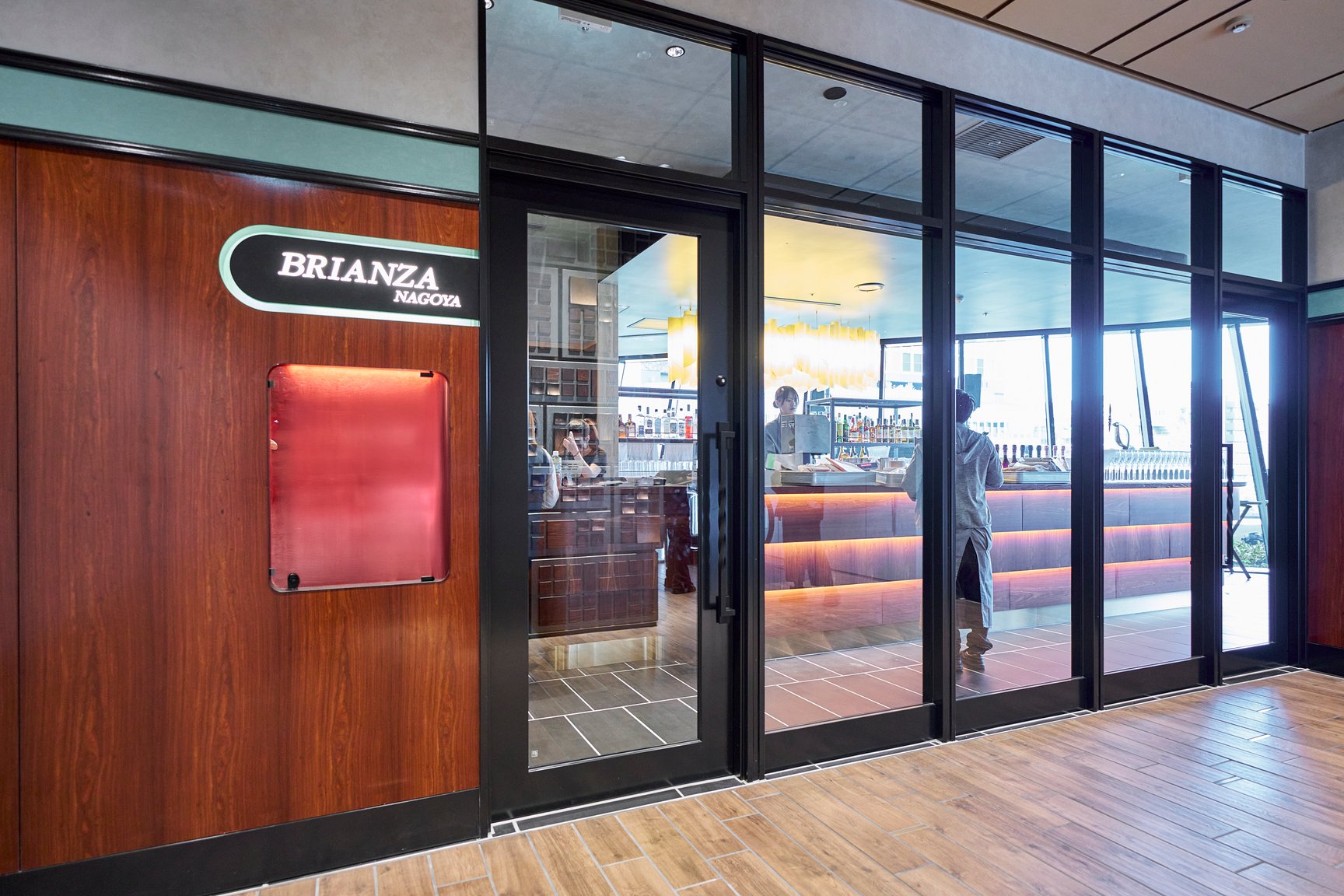 「ブリアンツァ ナゴヤ(BRIANZA NAGOYA)」