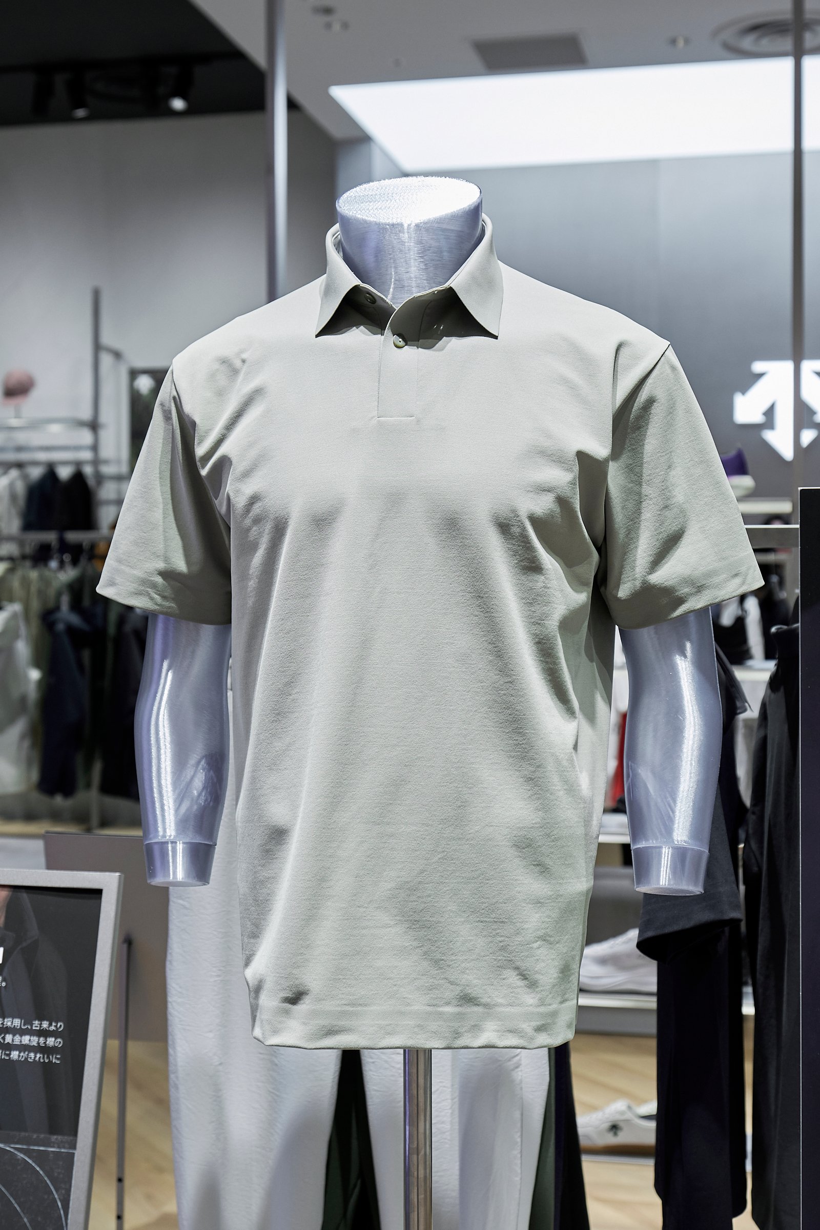 「デサント(DESCENTE)」