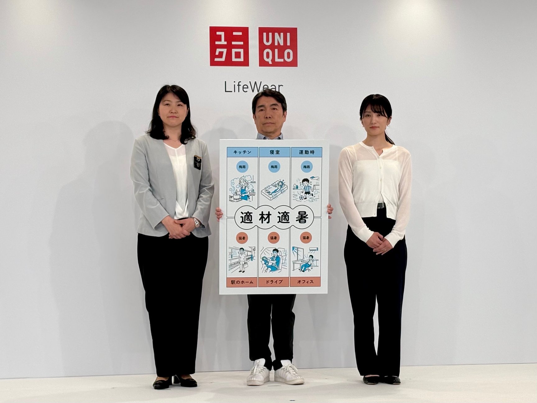 イベントの様子