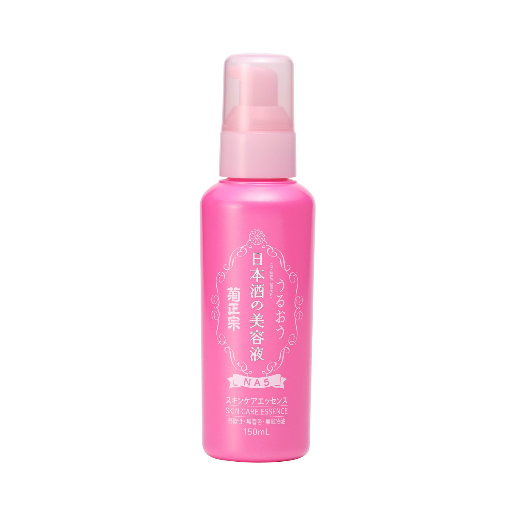 菊正宗の美容液
