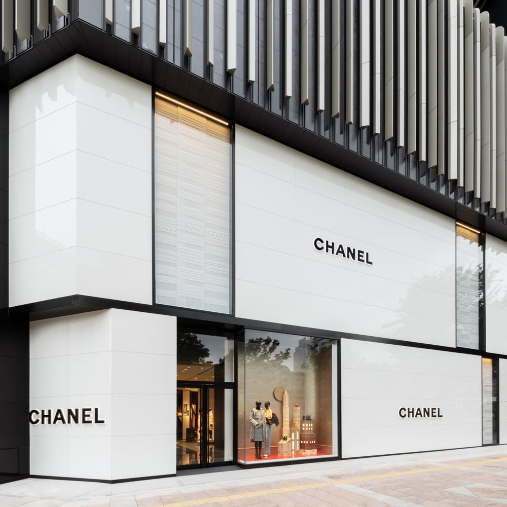 店舗