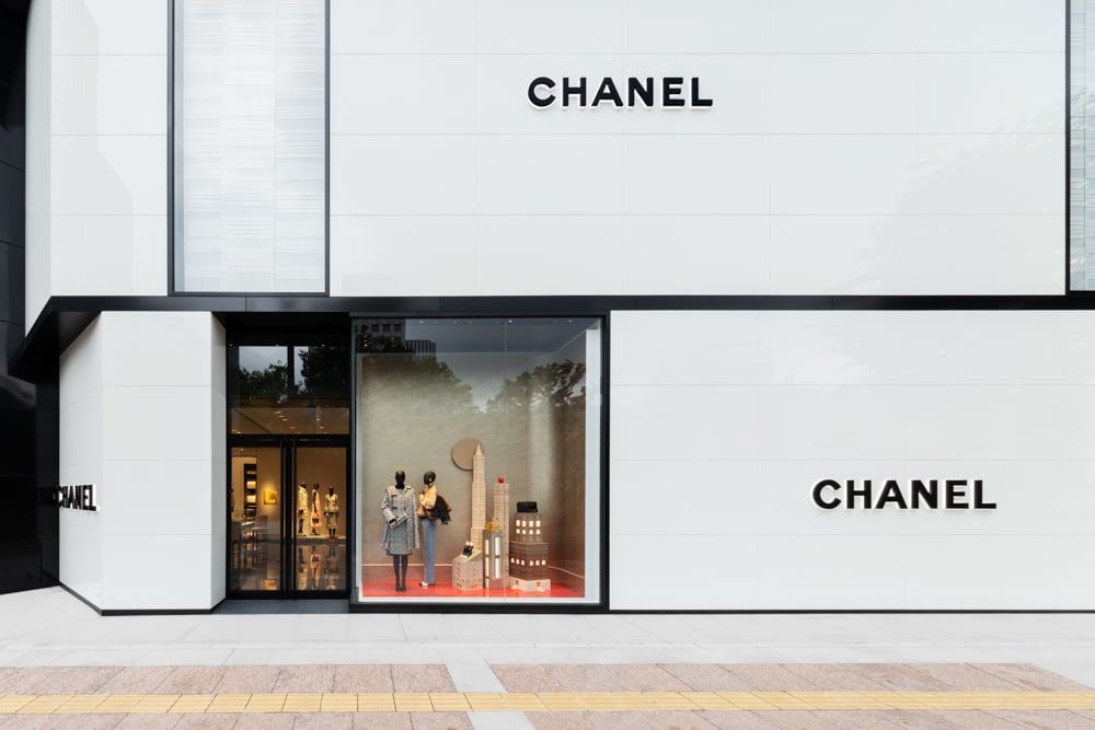 店舗