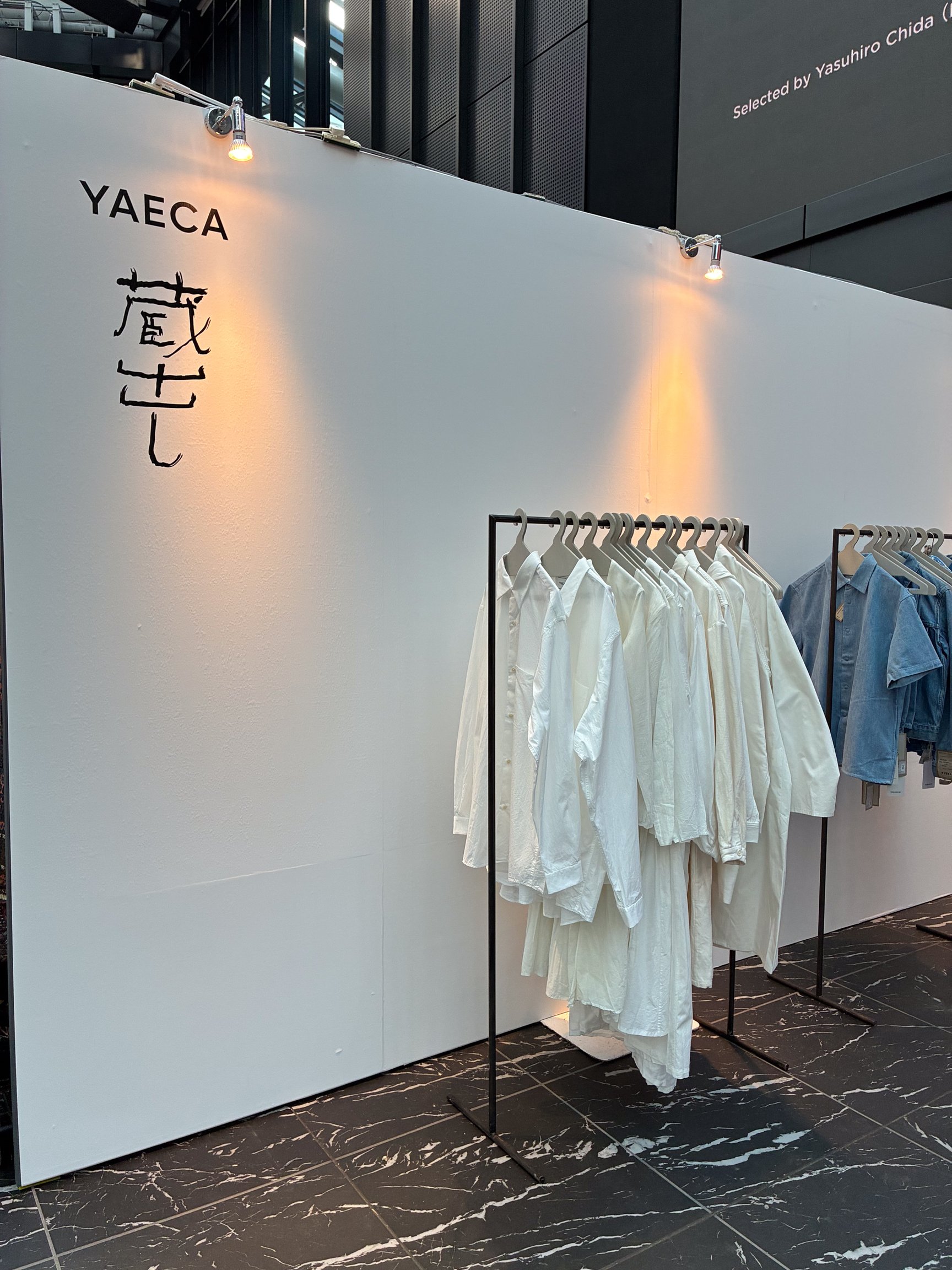 ヤエカのアーカイヴセール