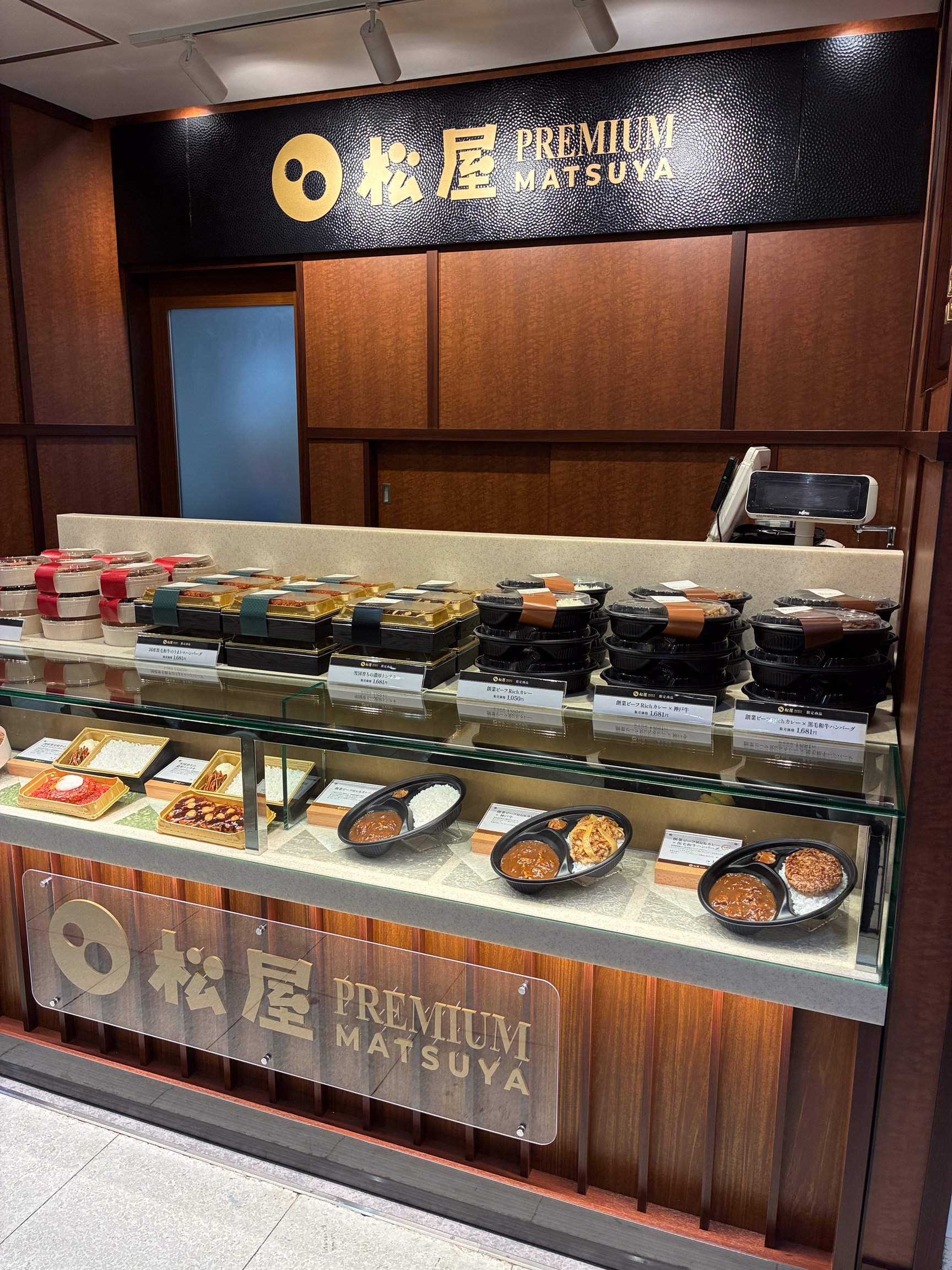 松屋PREMIUMの店内