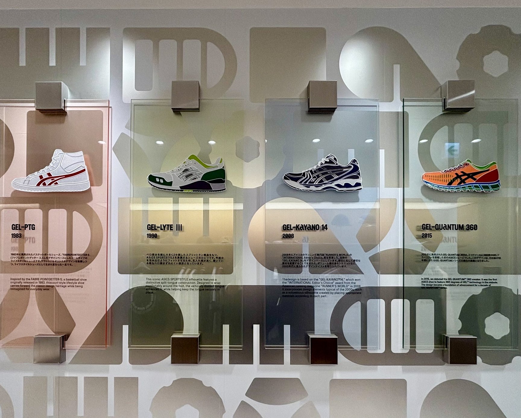 ��ASICS FLAGSHIP SHINJUKU���ε��n���Q