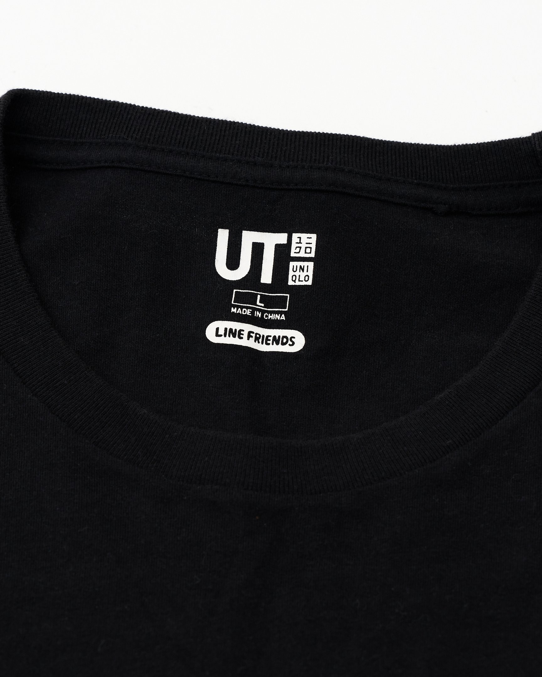 LINE FRIENDSとコラボしたUT(NIGO 期)