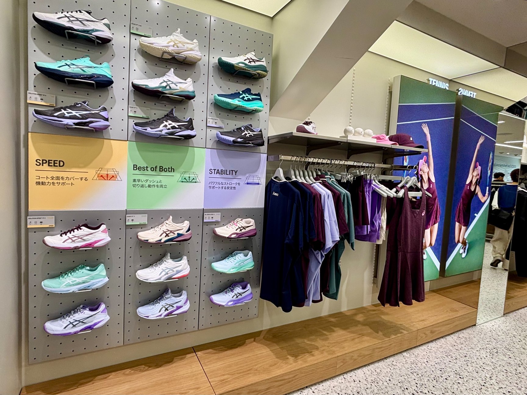 ��ASICS FLAGSHIP SHINJUKU���ε��n���Q