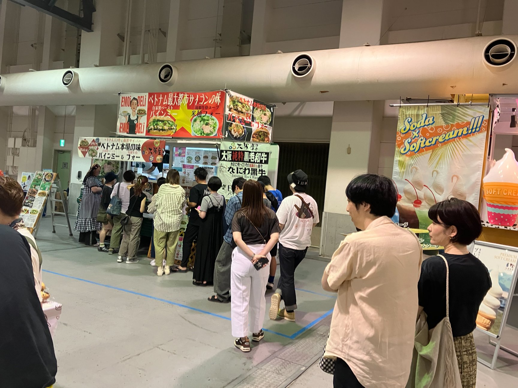 イベント会場