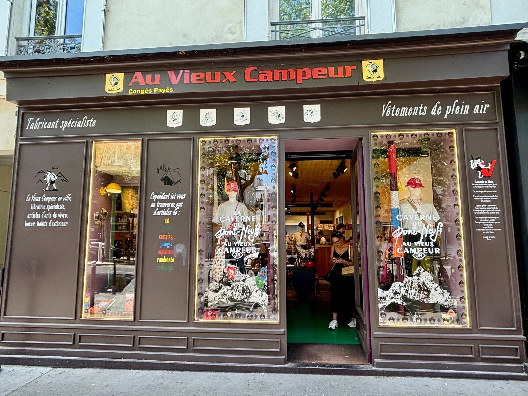 オ・ヴュー・カンプール・コンジェ・ペイエの店舗画像