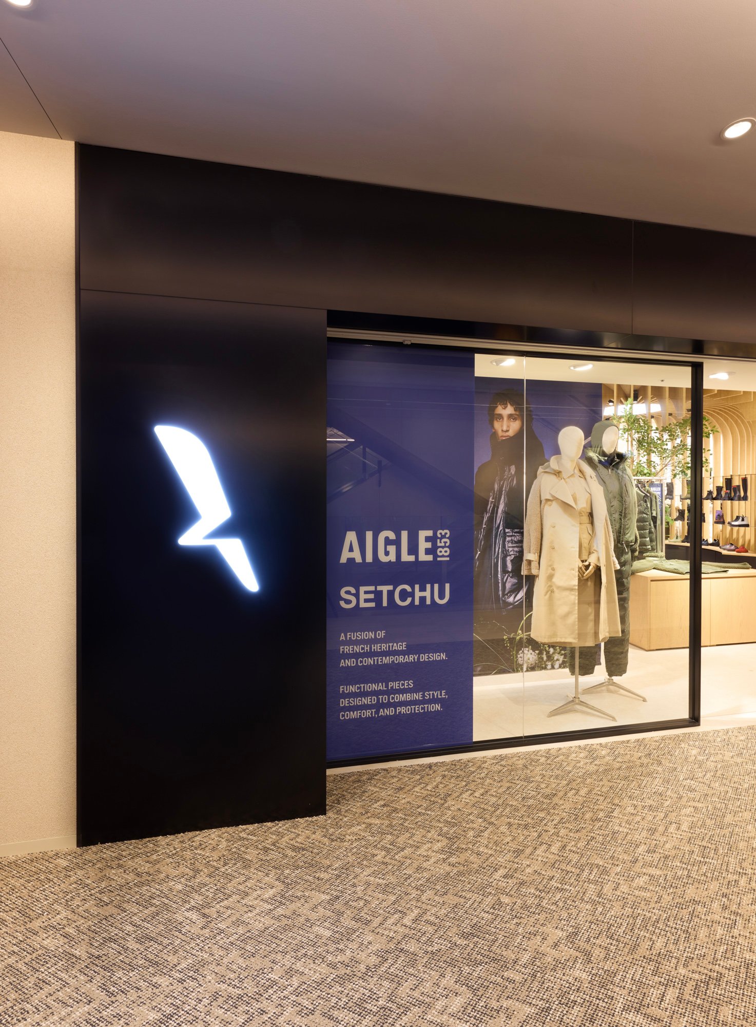 エーグルの店頭