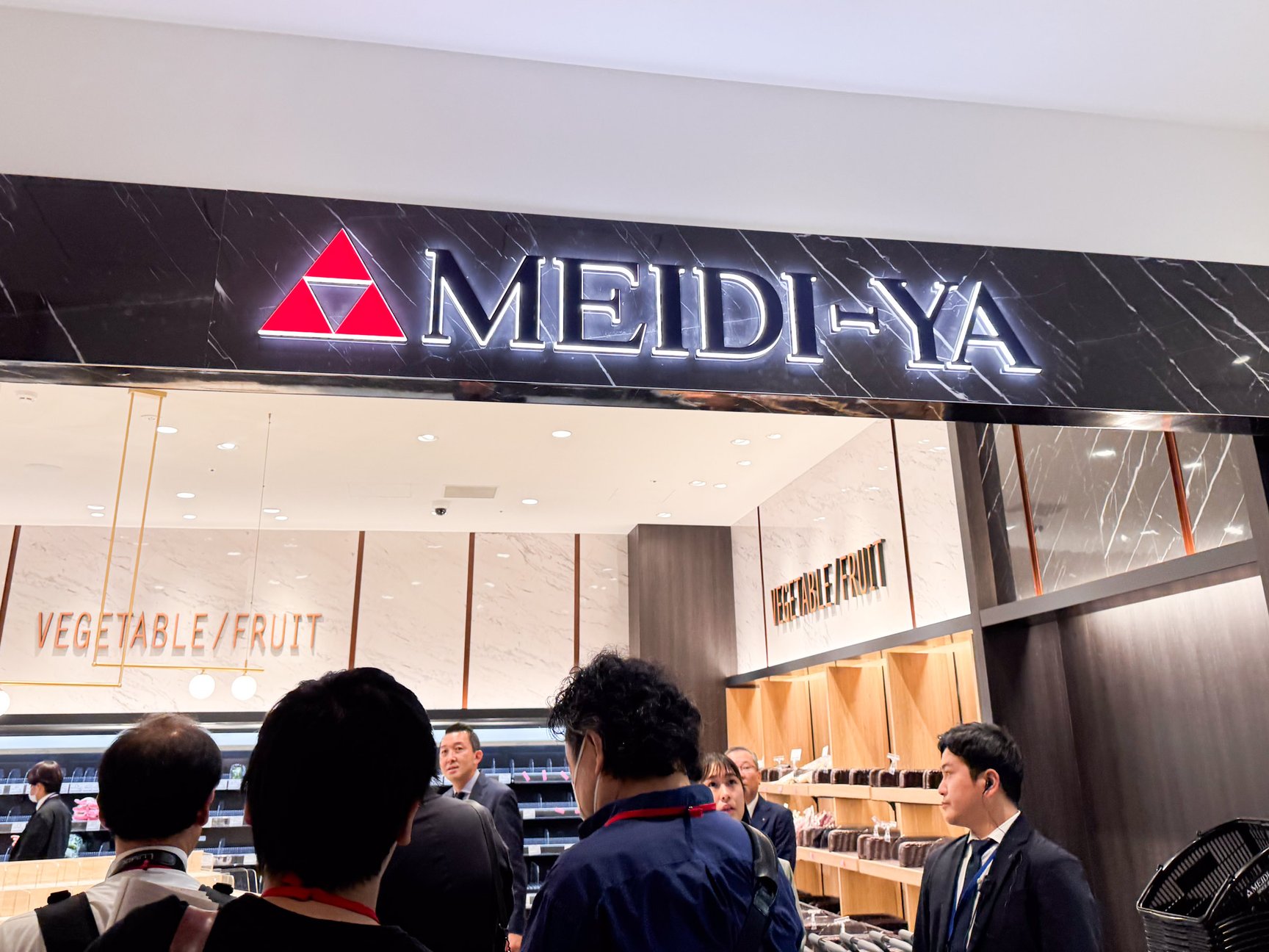 店内