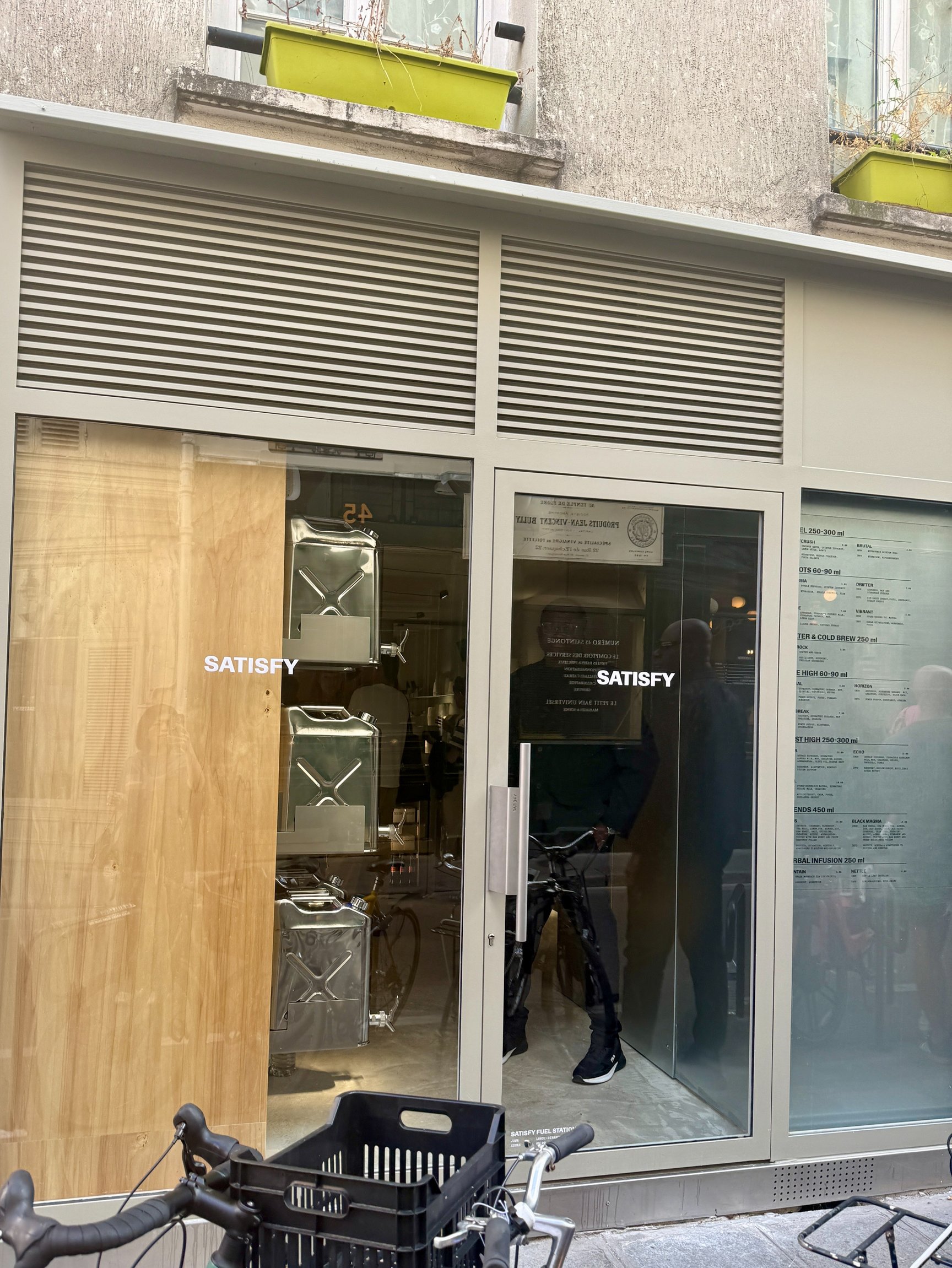サティスファイの店舗画像