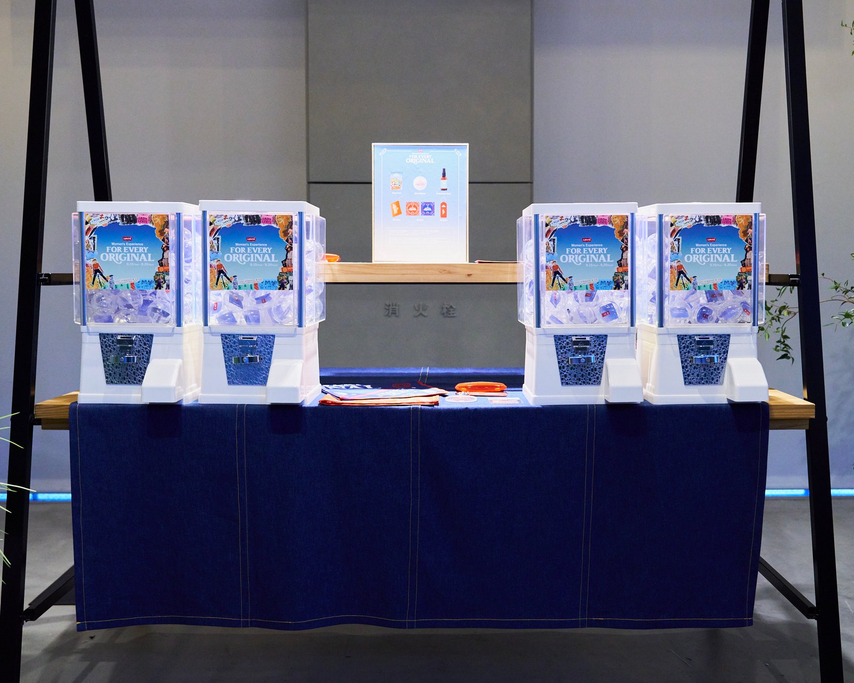 ポップアップ会場