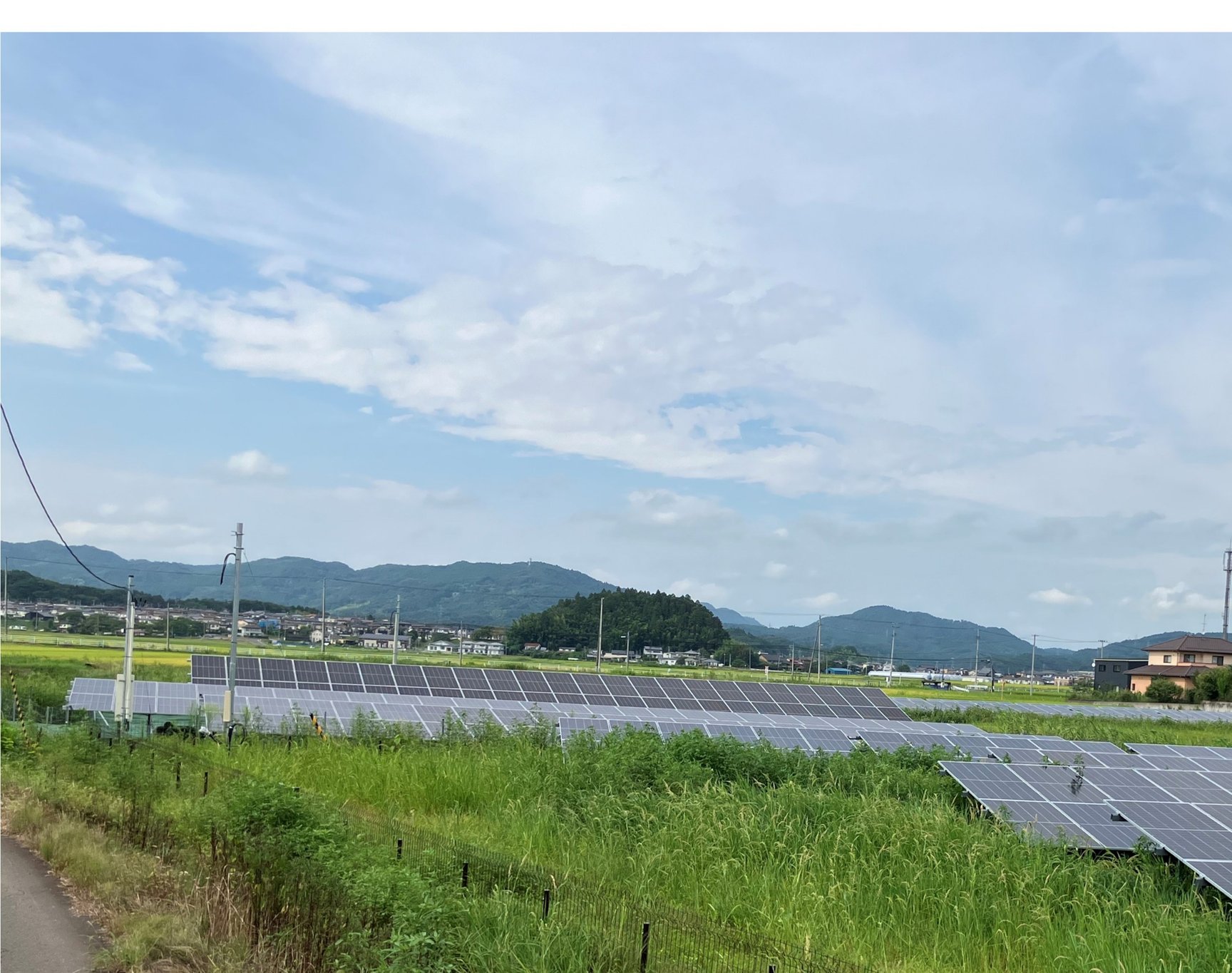 発電所