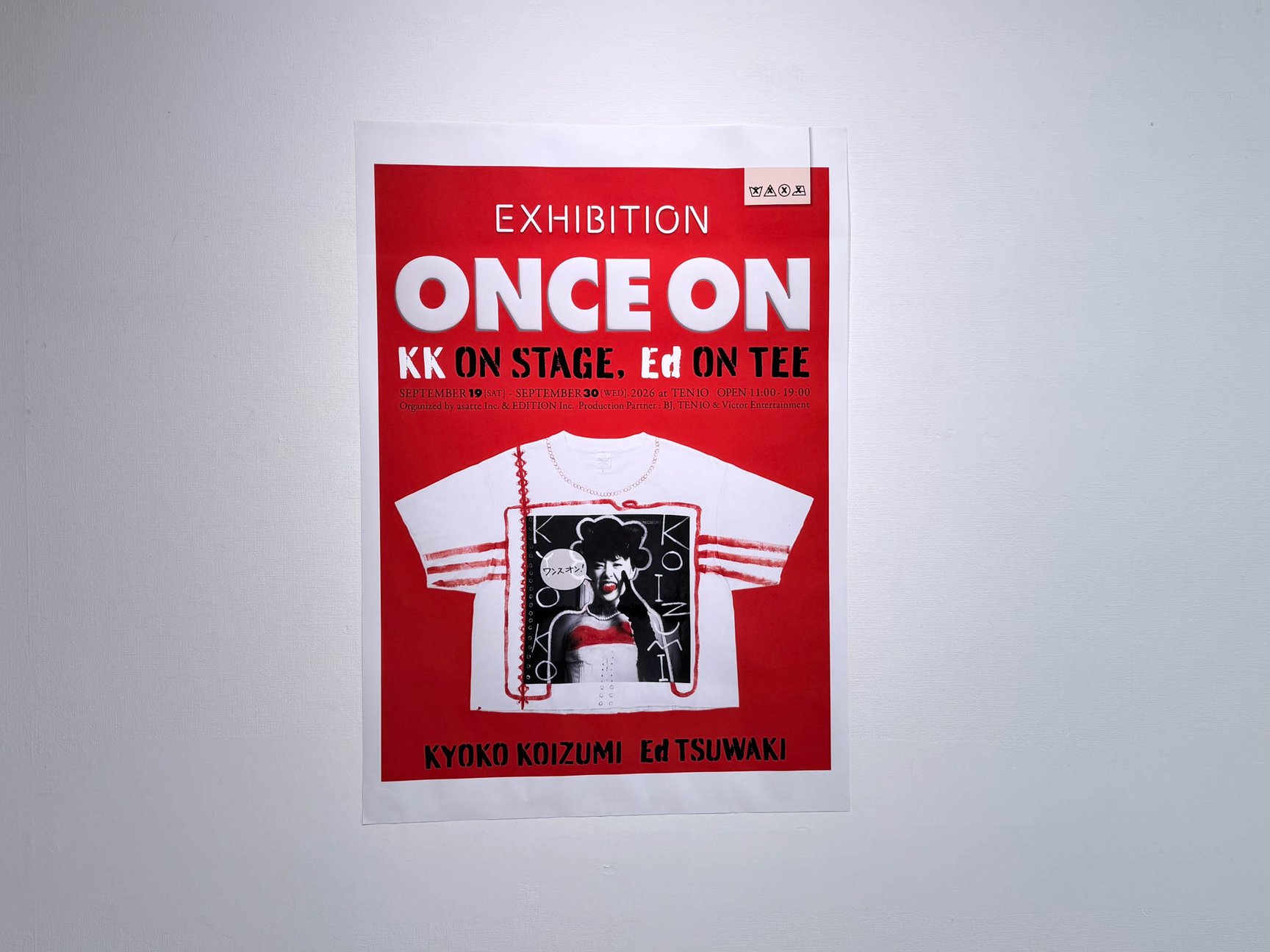 ONCE ON - KK ON STAGE, Ed ON TEE -