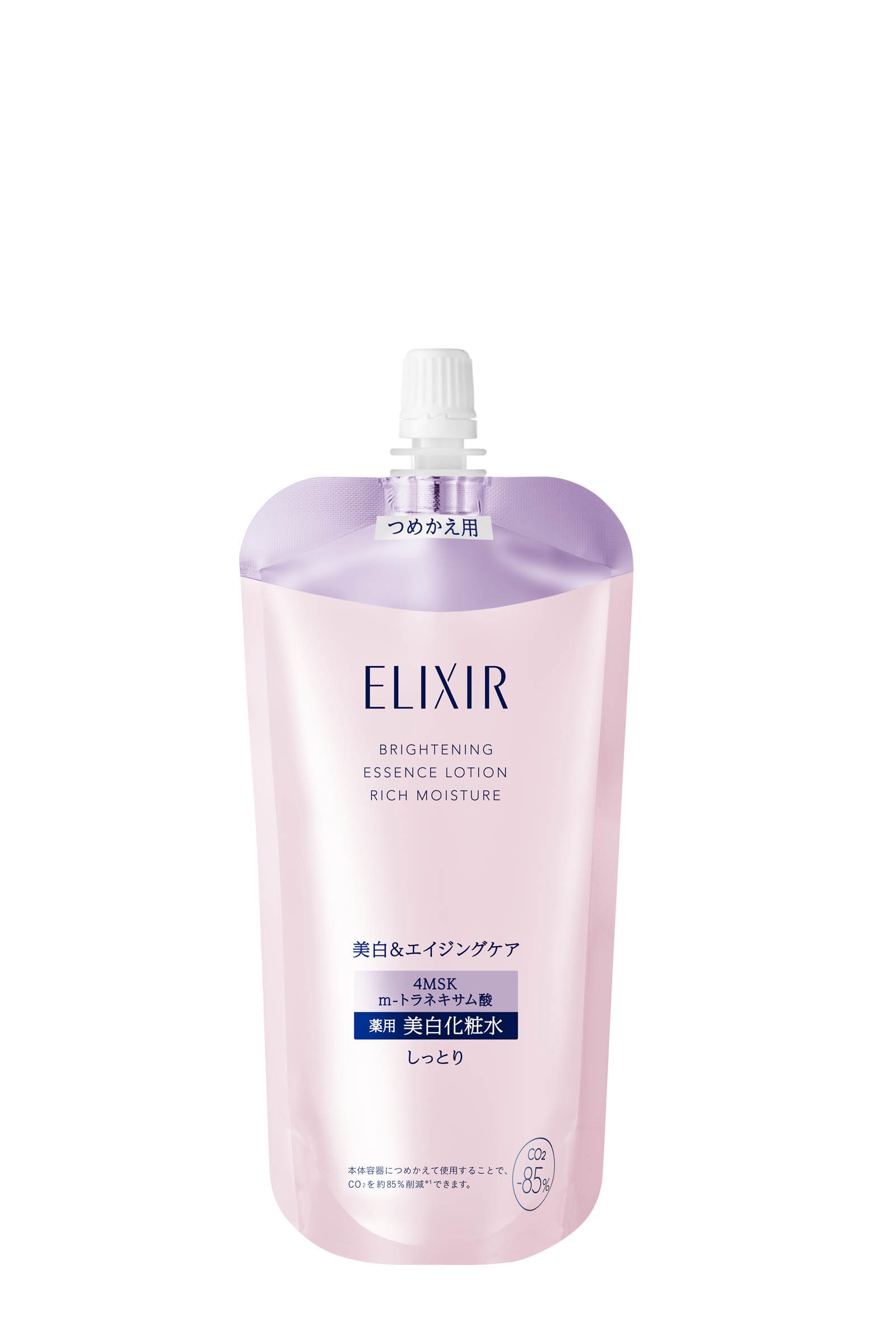 エリクシールの化粧水画像