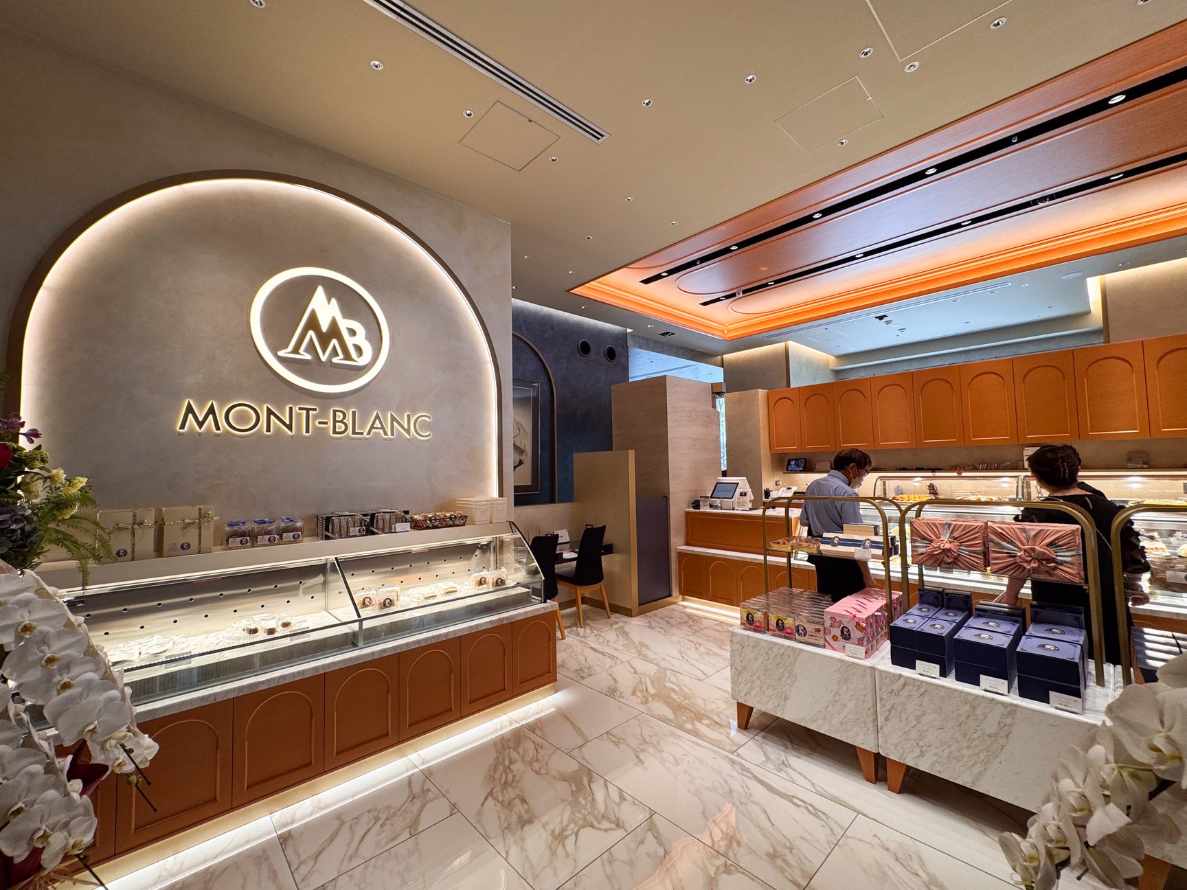 店内