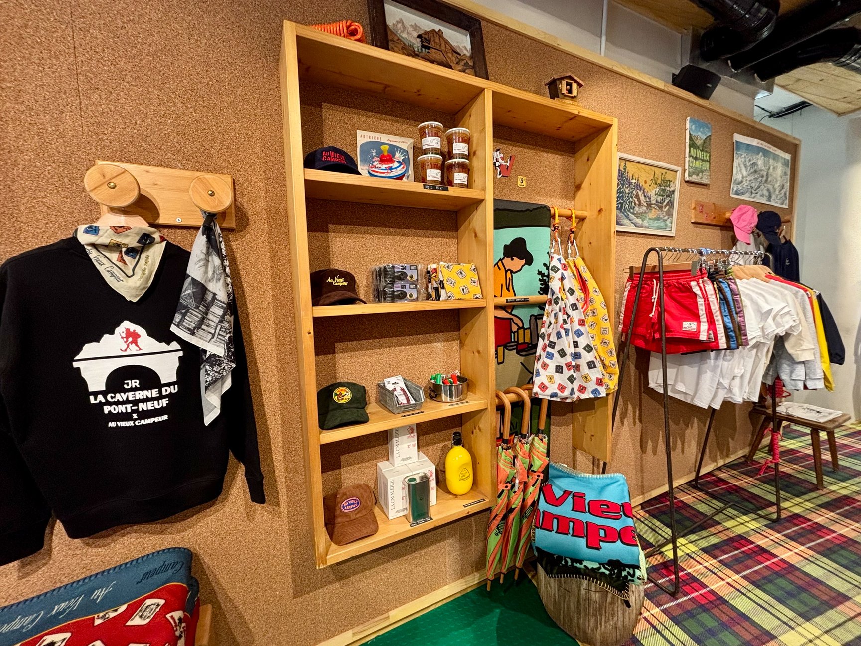 オ・ヴュー・カンプール・コンジェ・ペイエの店舗画像