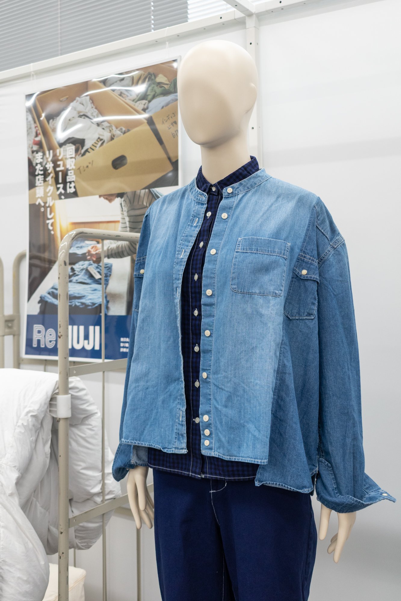 説明会展示品