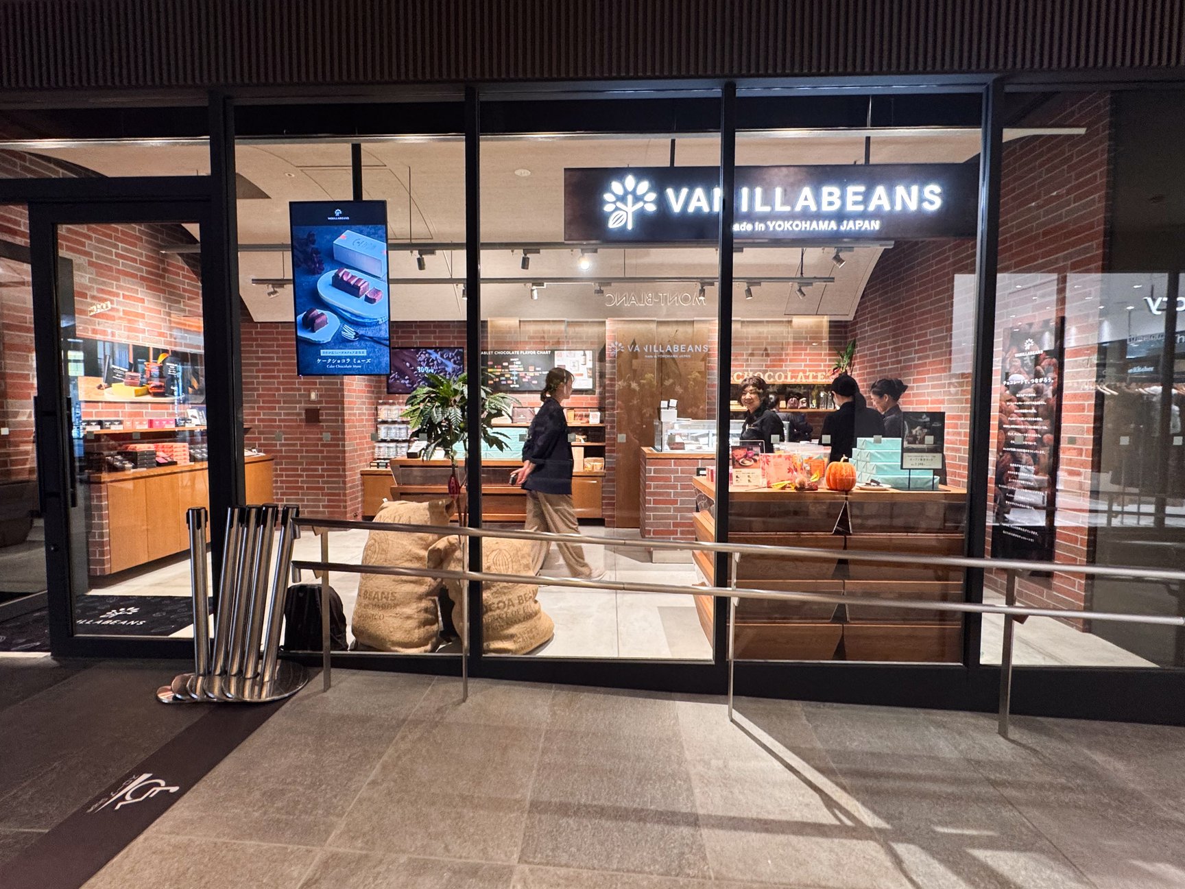 店内