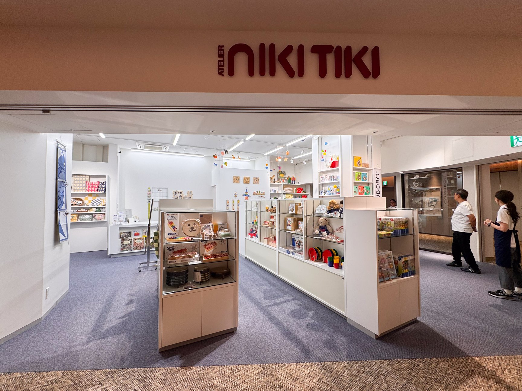 店舗
