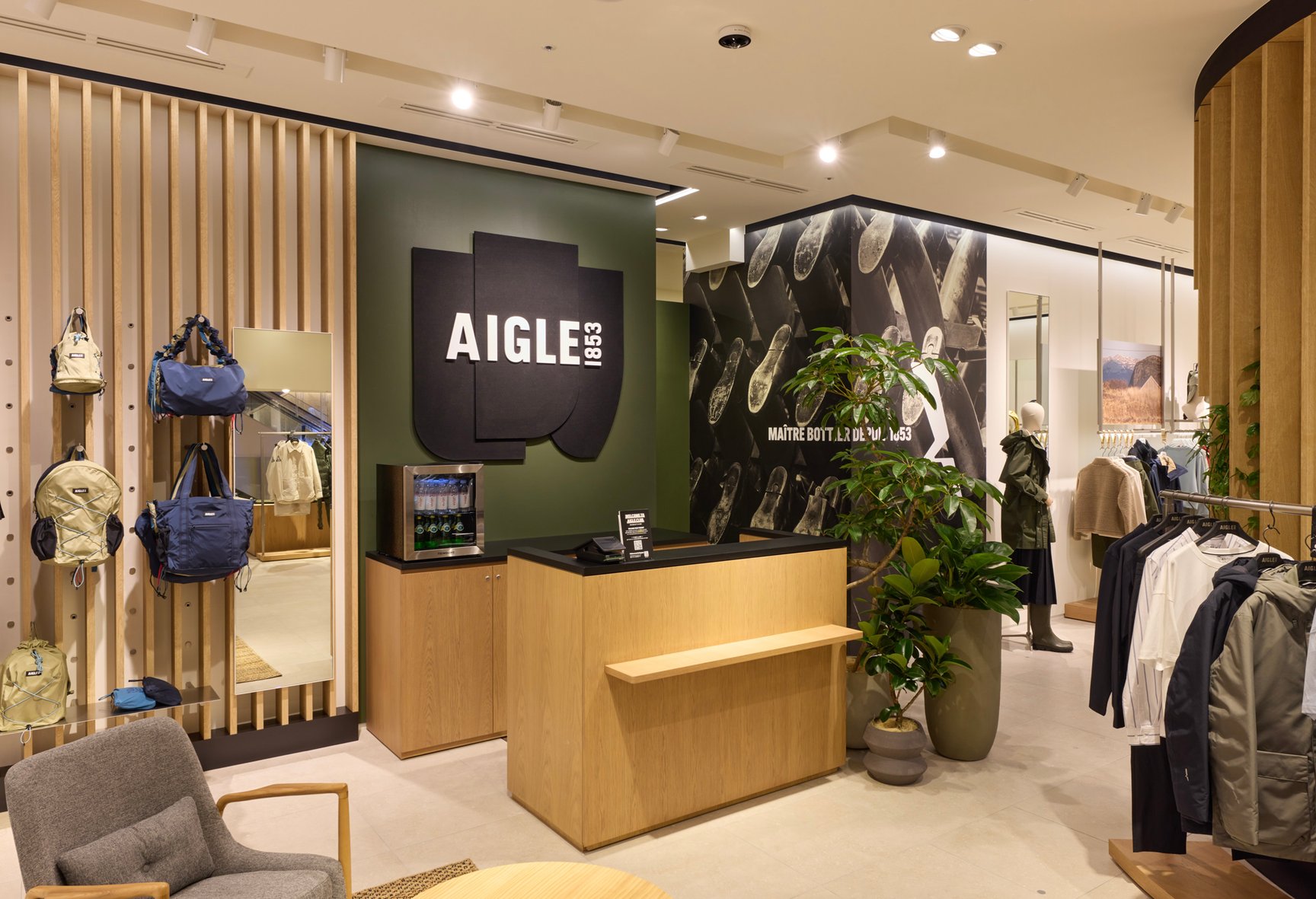 エーグルの店内