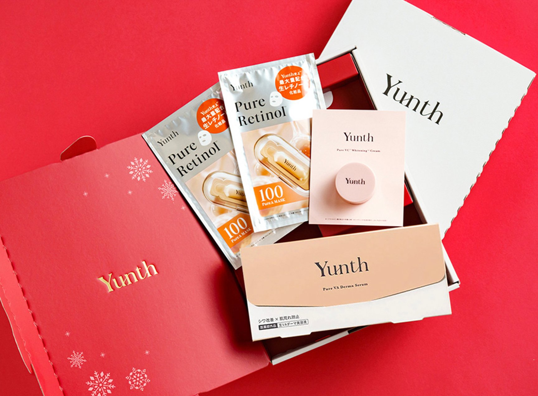ユンス 2026年クリスマスコフレの画像