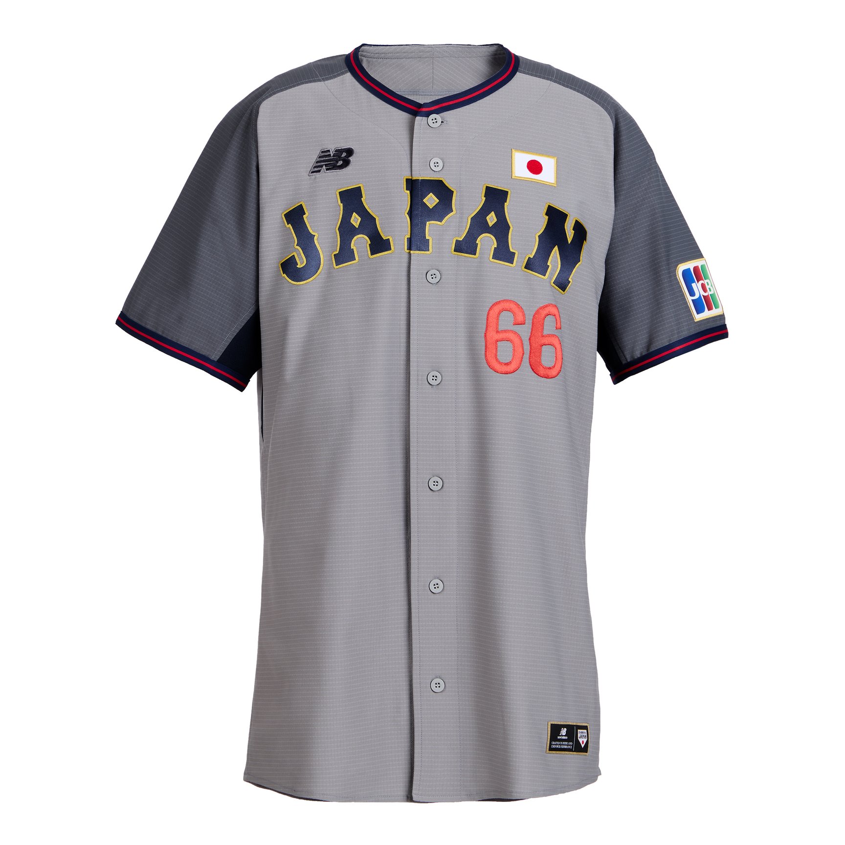 侍ジャパンの新ユニフォーム画像