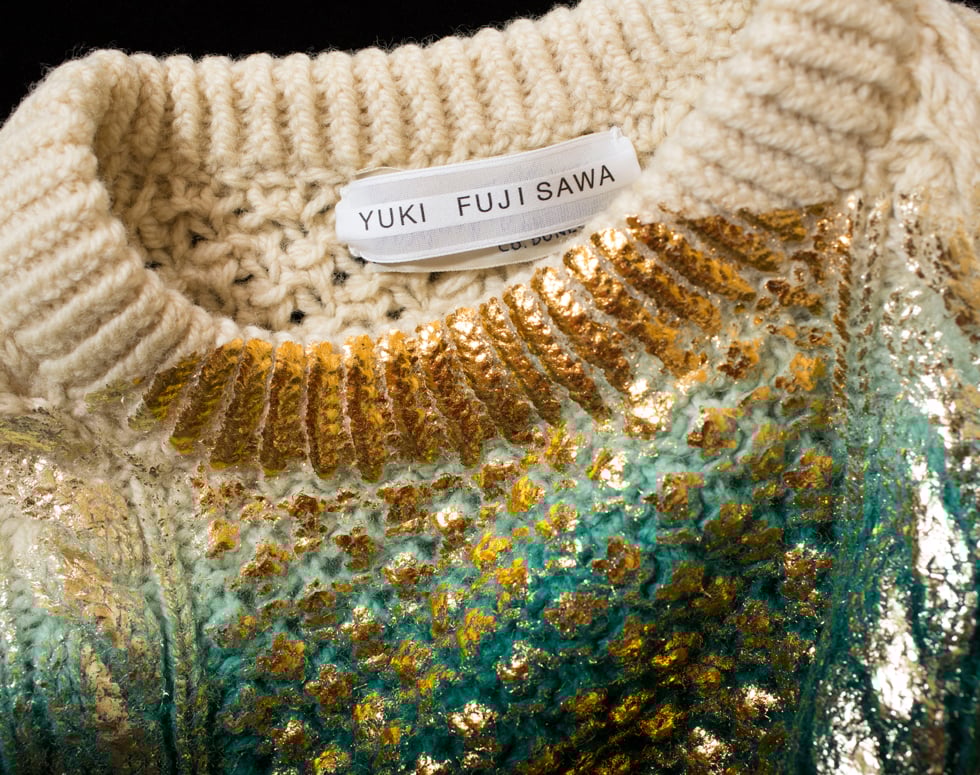 ユキフジサワ アランセーター