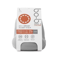 アイボリー×レッド 羽生結弦御用達「bo-bi」 カロリー M サイズ ...