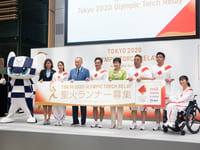 東京オリンピック聖火リレーランナーのユニフォーム公開、N.ハリ尾花 