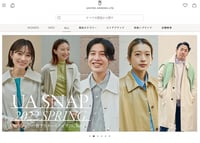 ユナイテッドアローズが総額1億円分のポイントをプレゼント、自社 
