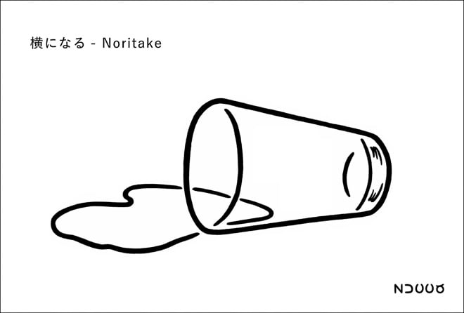 モノクロイラストレーターnoritakeの企画展 横になる ズッカで開催