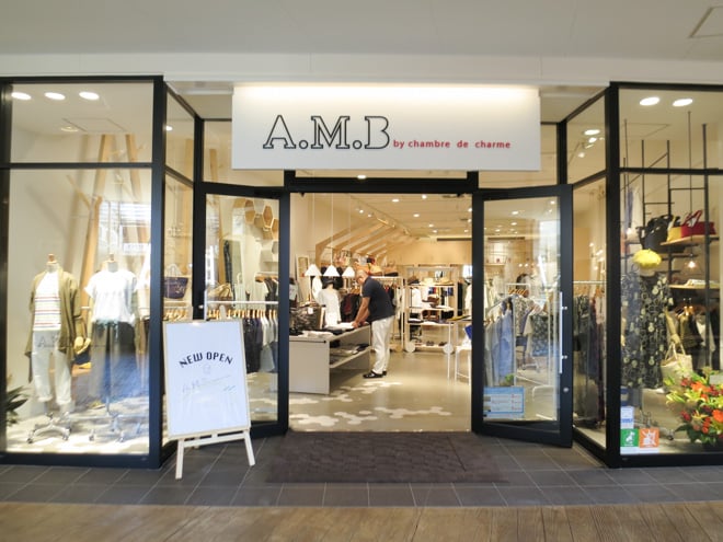 137店舗にスケール拡大 三井アウトレットパーク 幕張 公開 初の屋外型3階建を新設
