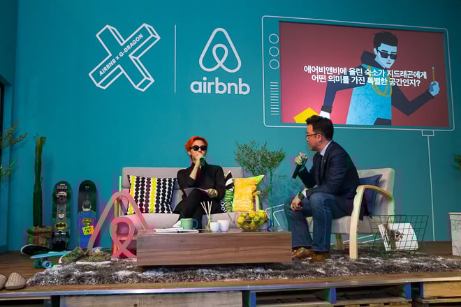 動画 G Dragonの家に泊まれる特別企画をairbnbが発表 日本からは1名限定募集