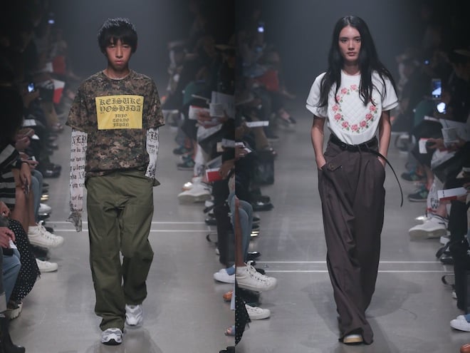 ヌケメ ケイスケヨシダらが参加 代にフィーチャーした展覧会 前線 開催 ヌケメ ケイスケヨシダらが参加 代にフィーチャーした展覧会 前線 開催