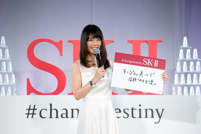 Sk の新アンバサダーに有村架純が就任 ブレイク支えた 運命 の出会いとは