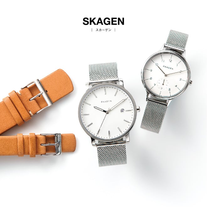 北欧発 スカーゲン 2種のバンドが付け替えできる限定ペアウオッチを発売