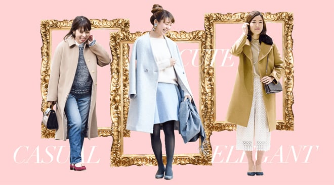 調査 男子が望むクリスマスデートコーデとは Top3発表