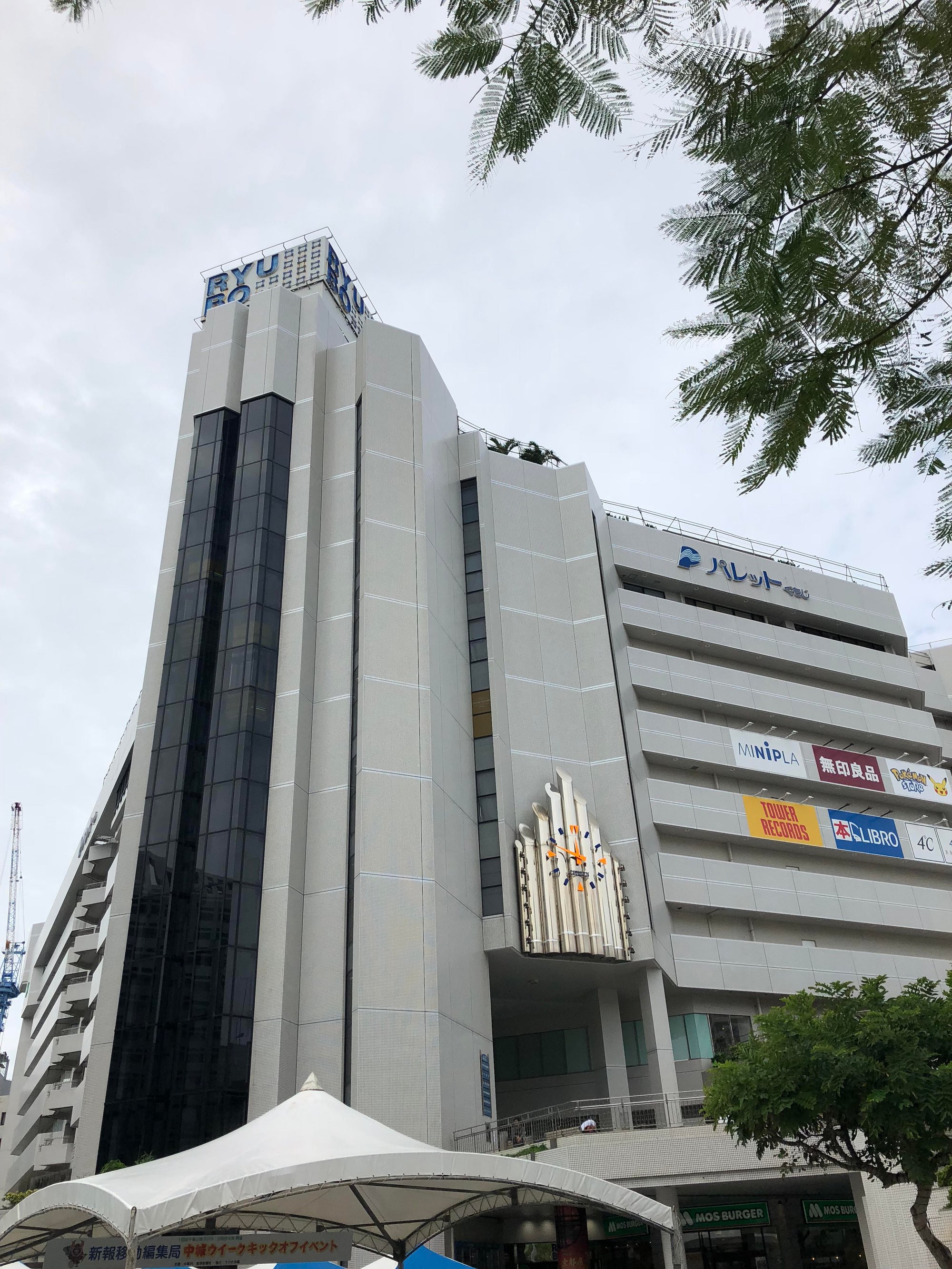 日本最南端の百貨店が考える 地方百貨店が生き残るために必要なこと