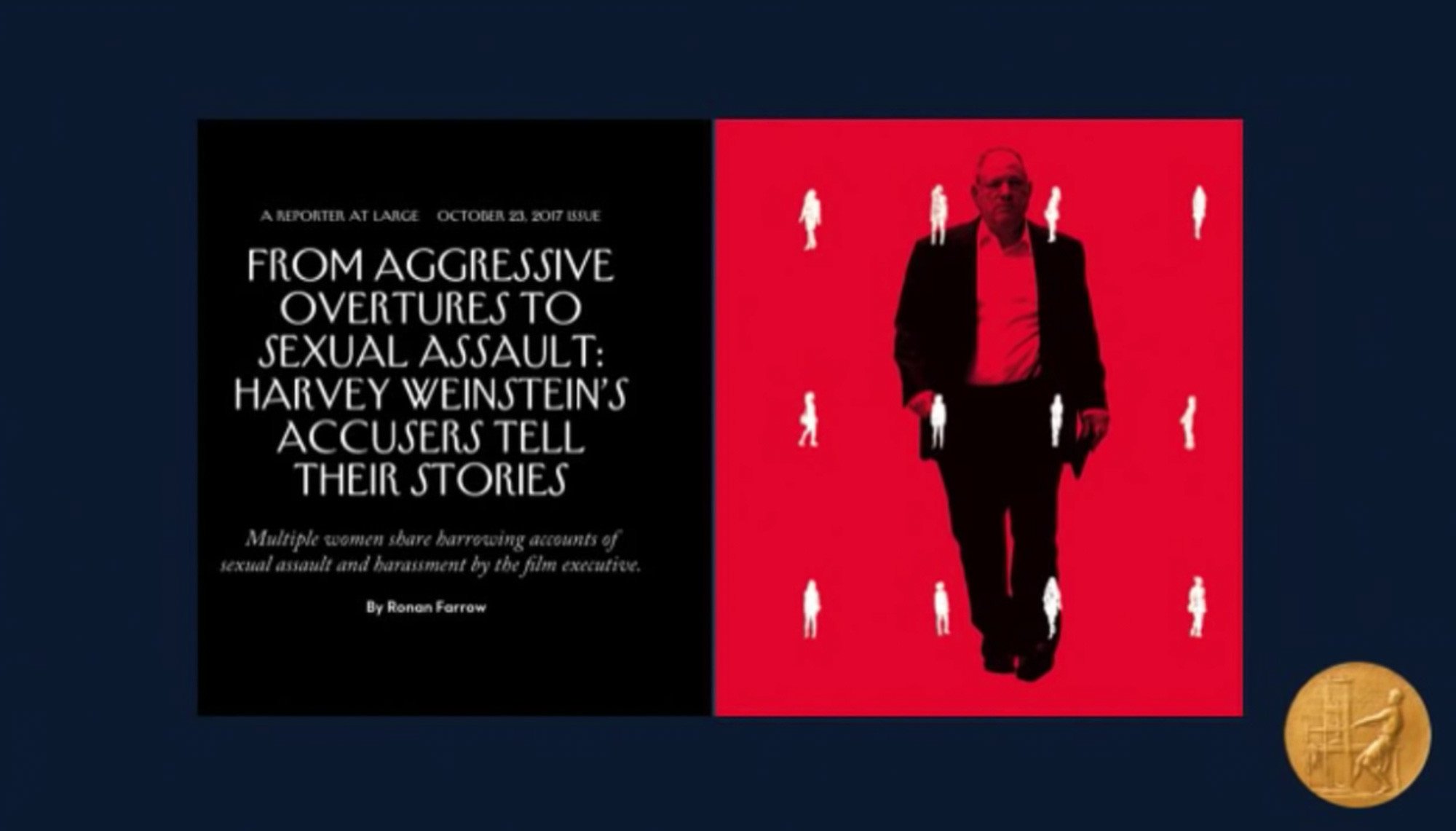 ワインスタインのセクハラ報道やケンドリック ラマー Damn がピューリッツァー賞を受賞