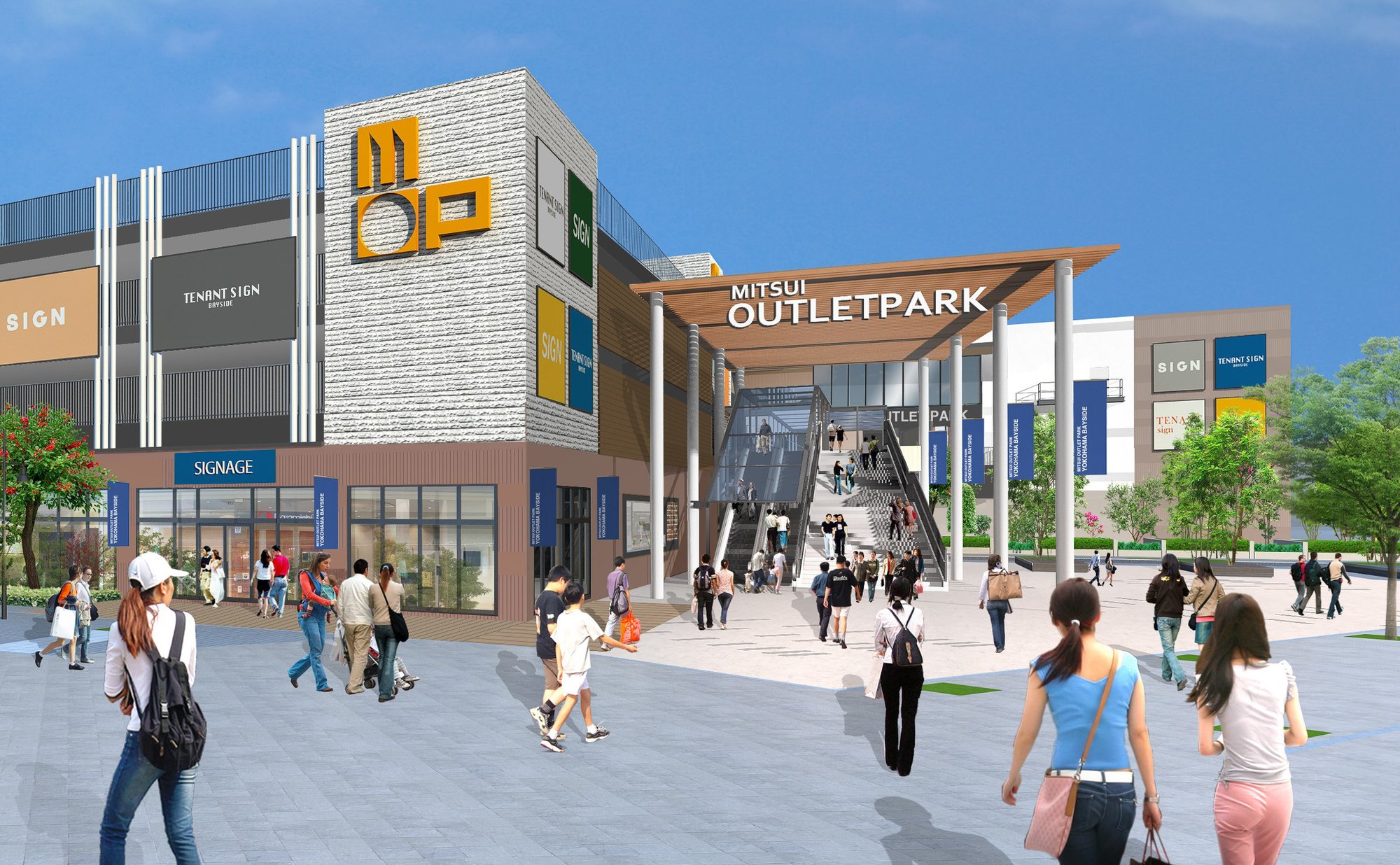 アウトレット 横浜ベイサイド が拡張 年春に開業へ