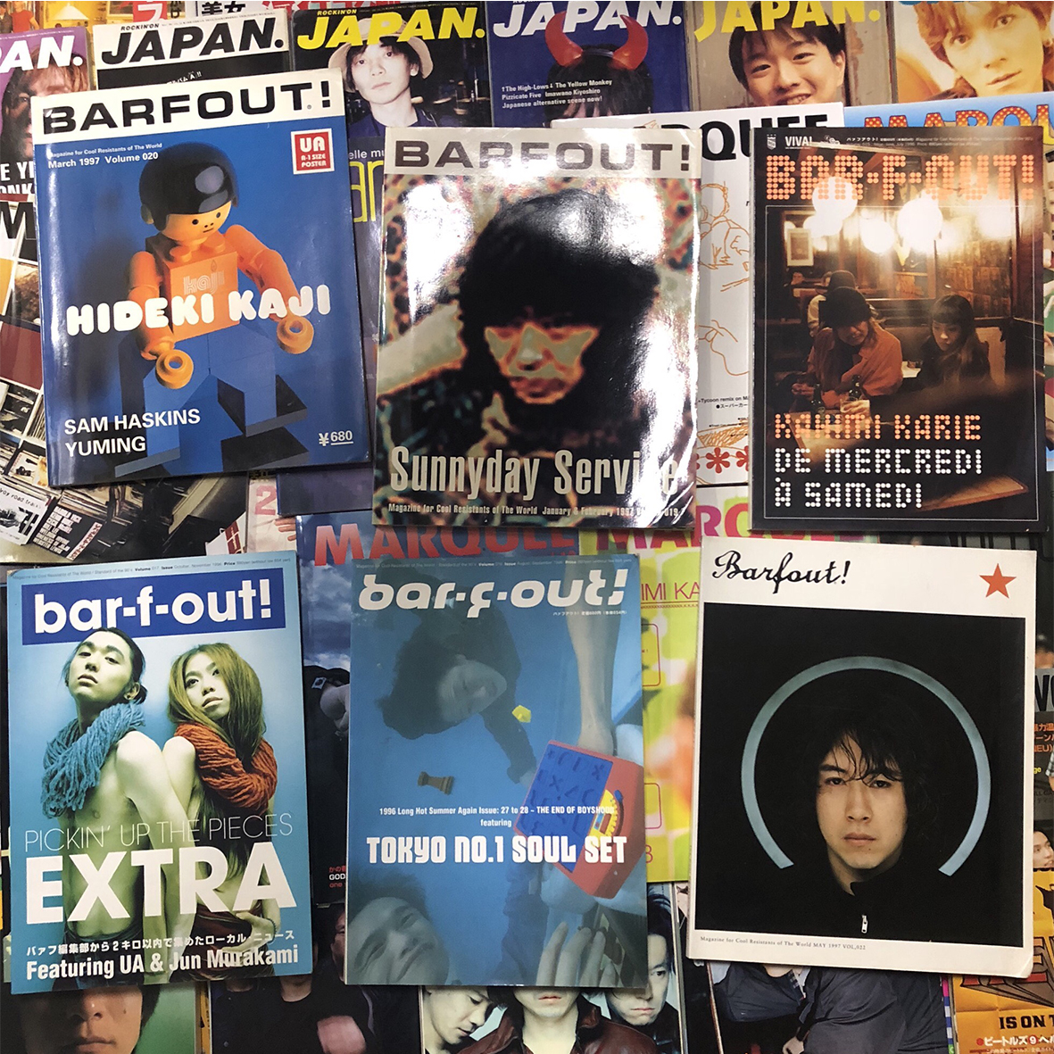 気質アップ 引き取り限定 90年代ファッション雑誌 まとめて100冊