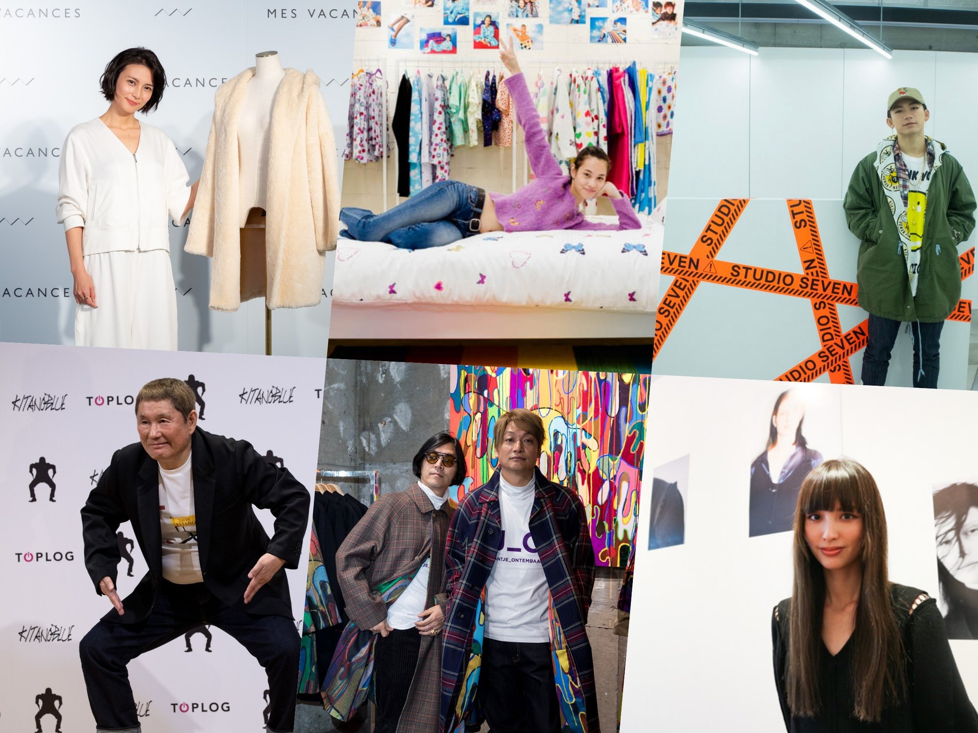 まとめ 梨花 井川遥 柴咲コウ 香川照之も 芸能人発 アパレルブランドを特集 まとめ 梨花 井川遥 柴咲コウ 香川照之も 芸能人発 アパレルブランドを特集