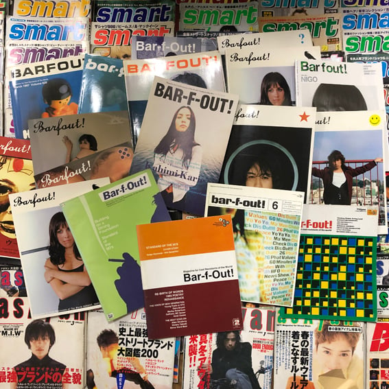 引き取り限定 90年代ファッション雑誌 まとめて | www.unimac.az