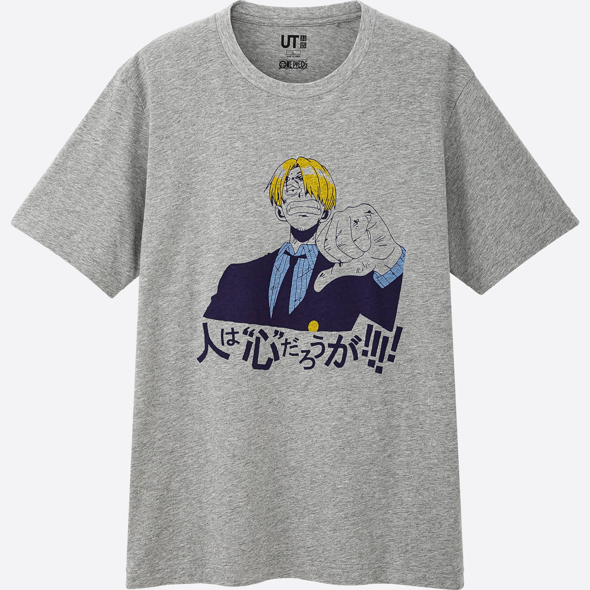 サンジやゾロの名シーンがtシャツに ワンピース ユニクロ Ut 新作発売