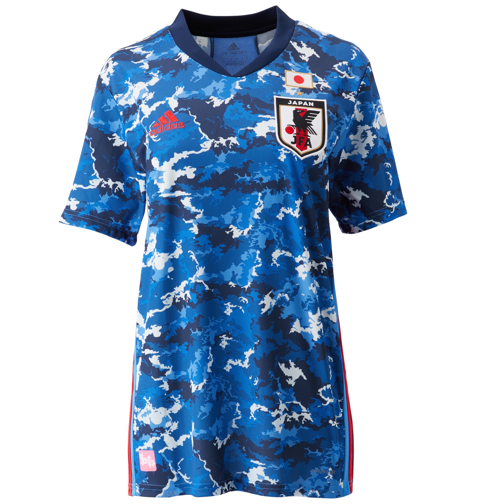 サッカー日本代表の新ユニフォーム発表 メインカラーは濃紺から 日本晴れ 表現した空色に サッカー日本代表の新ユニフォーム発表 メインカラーは濃紺から 日本晴れ 表現した空色に