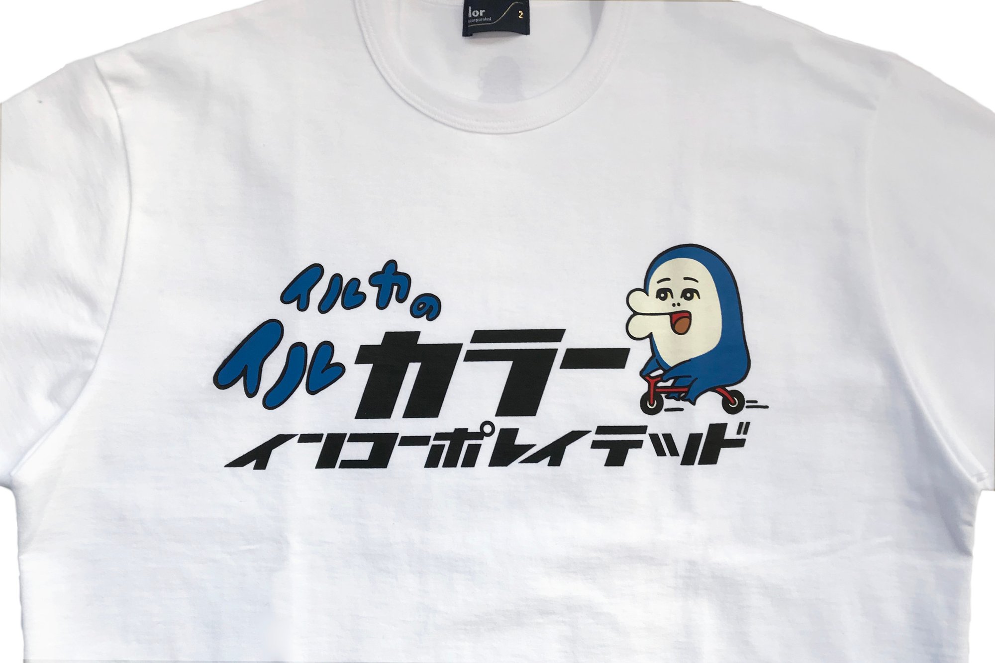 kolor acイルカ部スウェット top.jpg