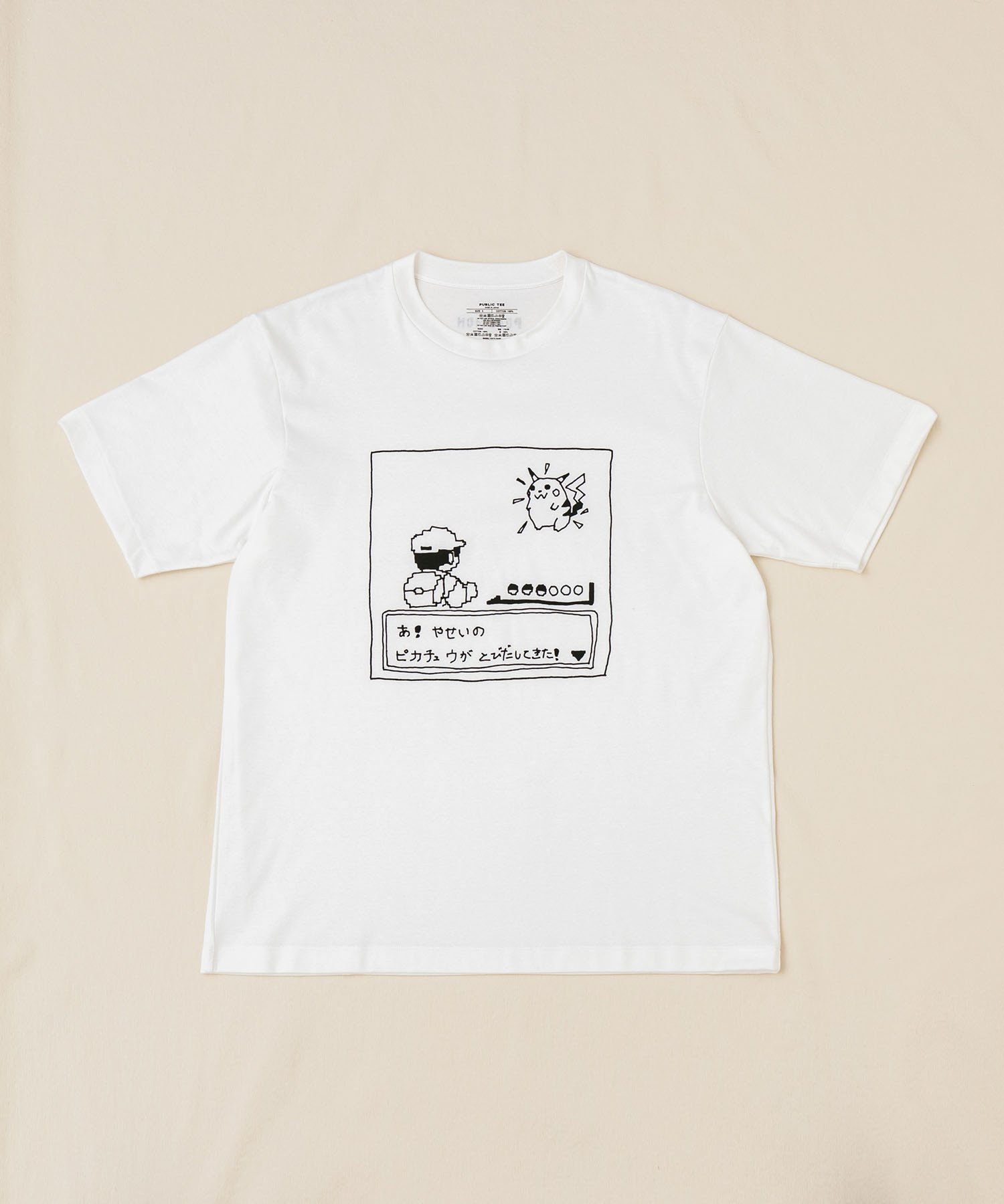 完成品 Yu NAGABA x ポケモン コラボTシャツ public tokyo - Tシャツ